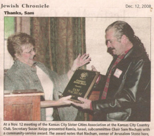 Sister Cities Sam Nachum Award